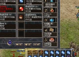 淨ʦǿЩ