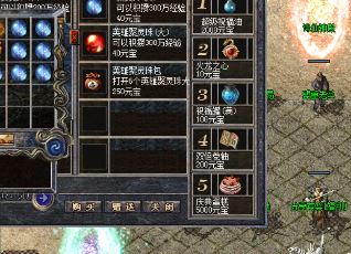 1.80ӢۺϻװԷֽ