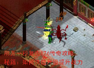 տһ븴176湥ؼοս