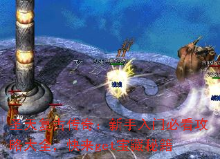 ʥ츴Ŵ棺űؿԴȫgetؼ