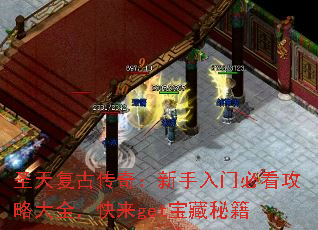 ʥ츴Ŵ棺űؿԴȫgetؼ