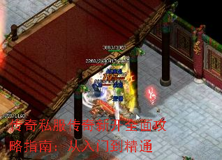 ˽¿ȫ湥ָϣŵͨ