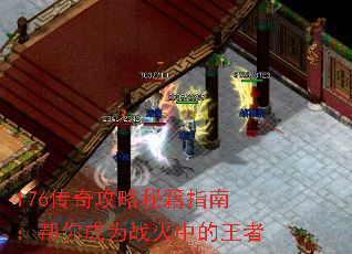 176湥ؼָϣΪսе