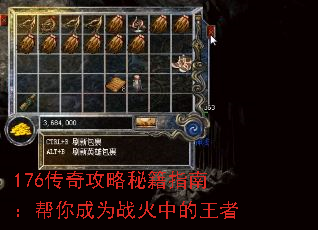 176湥ؼָϣΪսе