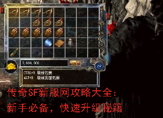 SF·Դȫֱرؼ