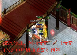 սɳǣʶ桪176԰湥ѽ