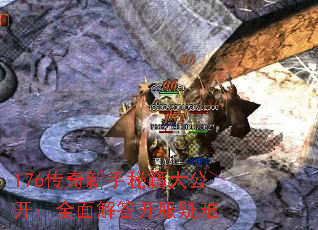 176ؼ󹫿ȫ𿪷