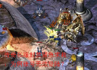 ˽ȣΪ˺޷½