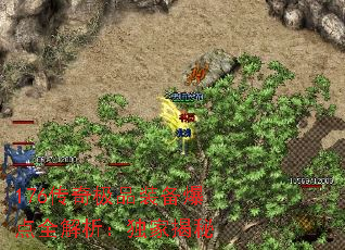 176漫Ʒװȫҽ