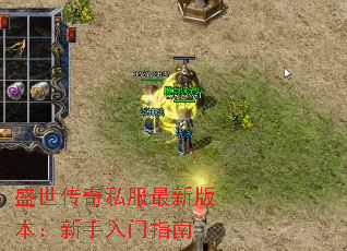 ʢ˽°汾ָ