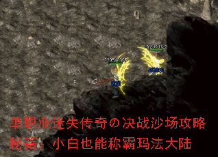 ְҵʧξսɳؼСҲܳư귨½