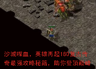 ɳѪӢ180ŴǿؼǶ۷