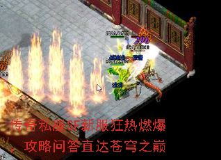 ˽SF·ȼʴֱ֮