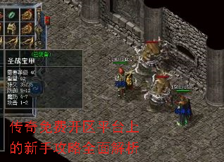 ѿƽ̨ϵֹȫ