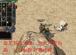 ̤귨½ᱦָϣ1.76ؿ