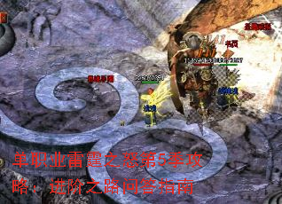 ְҵ֮ŭ5ԣ֮·ʴָ