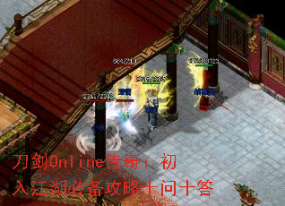 Online棺뽭رʮʮ