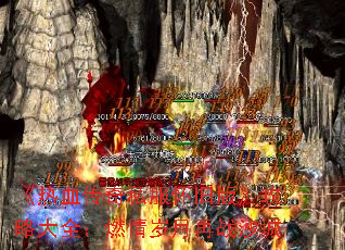 Ѫ˽ɰ桷Դȫȼսɳ
