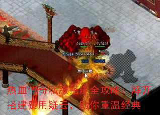Ѫ˽ȫԣ⿪ƣ¾