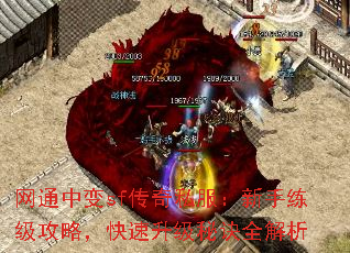 ͨбsf˽ԣؾȫ