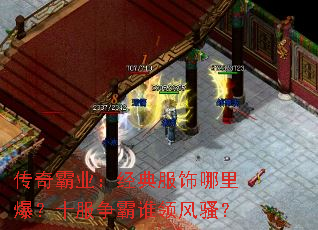 ҵﱬʮ˭ɧ
