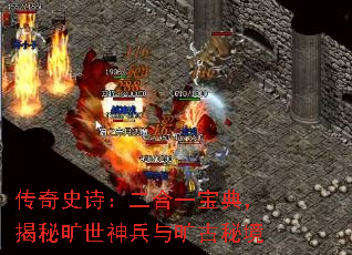 ʷʫһ䣬ؿؾ