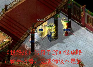 Һ÷γ弶ԣֱؿٳ