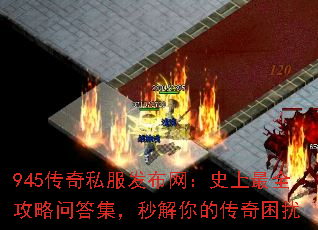 945˽ʷȫʴ𼯣Ĵ