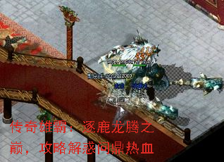 ۰ԣ¹ۣ֮ԽʶѪ