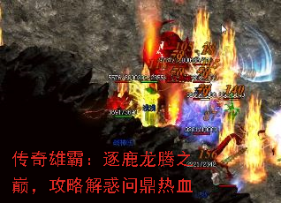 ۰ԣ¹ۣ֮ԽʶѪ