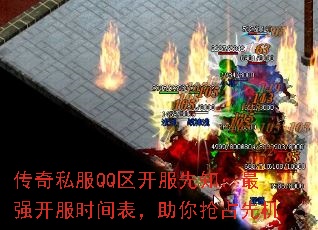 ˽QQ֪ǿʱռȻ