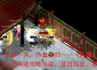 治ѪɡѪ1.76湥ָϣս귨ư