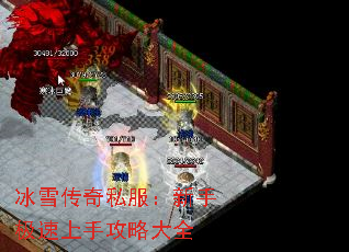 ѩ˽ֹּԴȫ