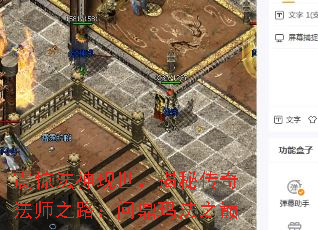 𾪷ش淨ʦ֮·ʶ귨֮