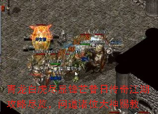 ׻Էâմ潭Ծʵλͽ
