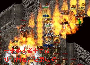 Ϸʿ֮ʵƼɵ