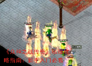 ֮ս桷˽ָϣűؿ
