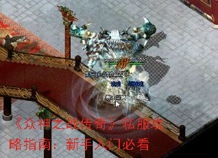 ֮ս桷˽ָϣűؿ