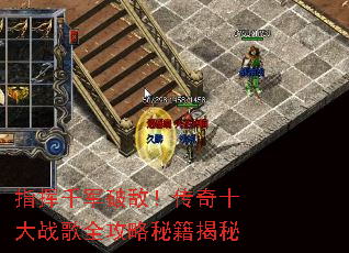ָǧƵУʮսȫؼ