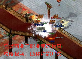 ȼҵְҵ̬湥ؼư귨