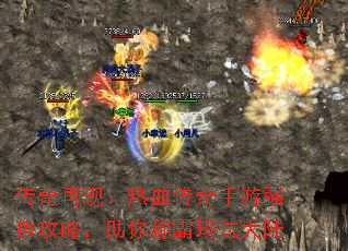 ֣Ѫǿƹԣư귨½
