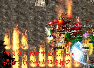 ҳֱָܿϣظ治Ϊ֪ؾ
