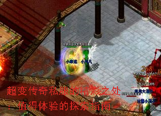 䴫˽ľֵָ֮̽