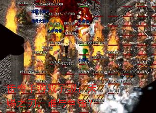 ˫ӳǣ֮У˭棿