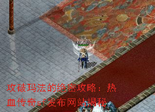 귨ľܹԣѪsfվ