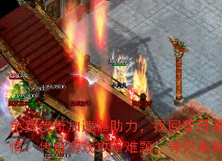 Ѵһռ飺Ϸ⣬