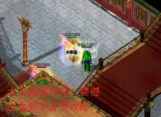 ̫棺𺳳ֿĹ