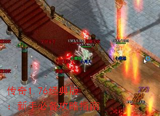 1.76棺ֱرָ