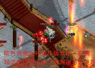 ´1.95ţ湥ԣư귨ռָϣƽ