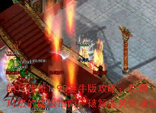 ´1.95ţ湥ԣư귨ռָϣƽ